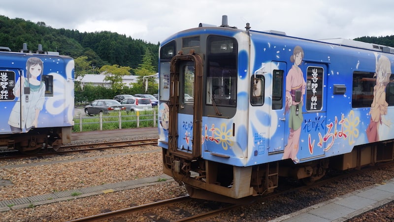 日本って、狭いね（褒め言葉）