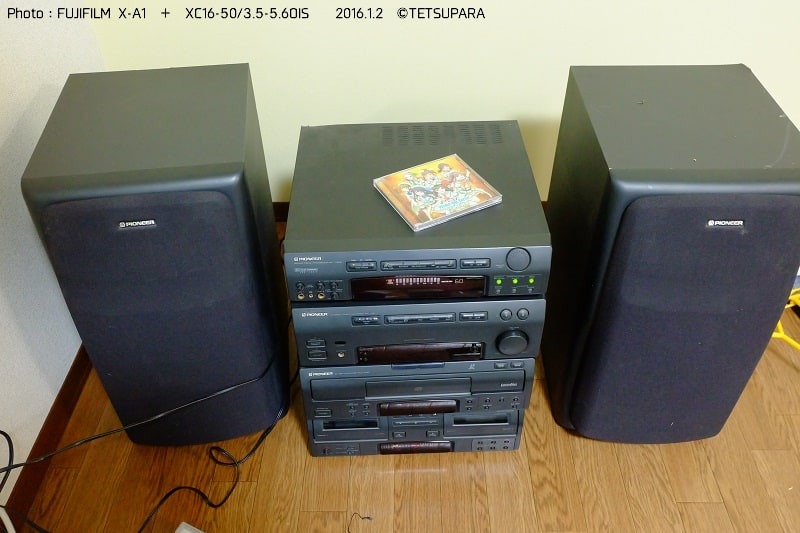 【2016.1.6】PIONEER Private AV7