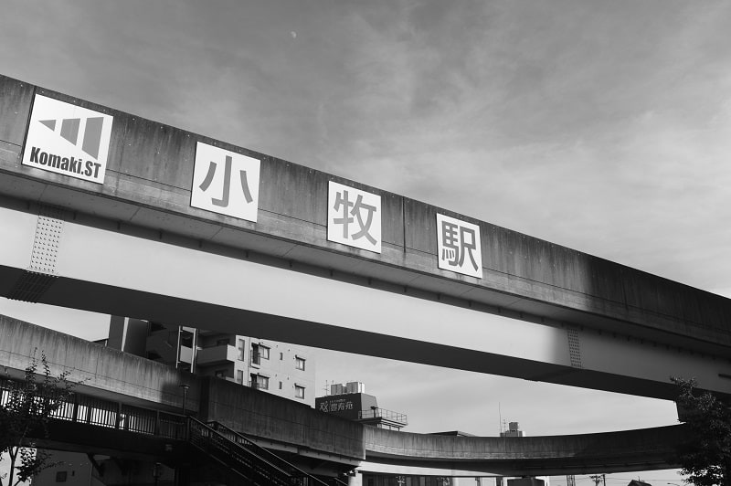 【完全版】小牧駅の自転車置き場はここにある