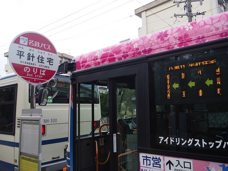 原付免許を取得しました