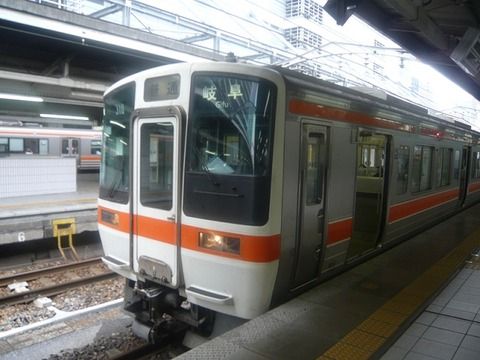 13：20発普通岐阜行き東海道線名古屋→尾張一宮