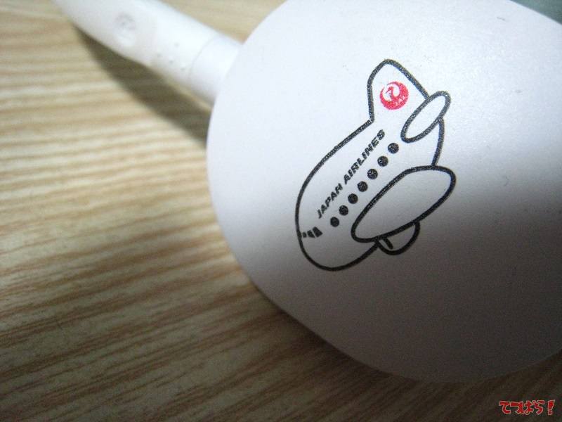 JALのノベルティ「お子さま用ヘッドホン」は大人でも使えるのか？