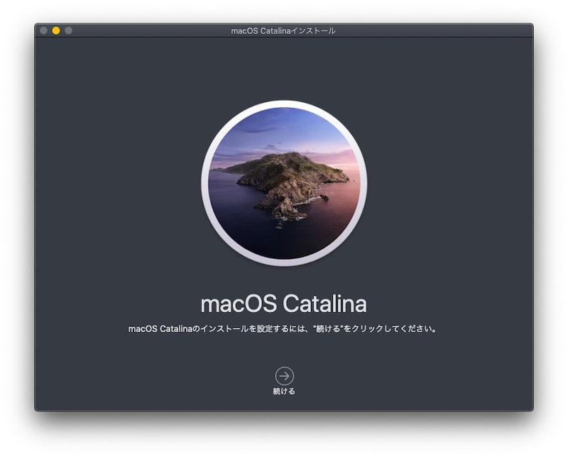 MacBook Airを拡張!HDMI出力とmacOS Catalinaを試す